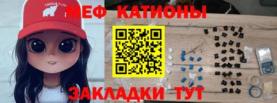 прущие грибы Кандалакша