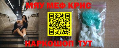 прущие грибы Кандалакша