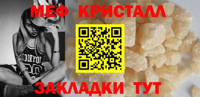прущие грибы Кандалакша