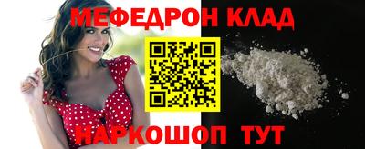 прущие грибы Кандалакша