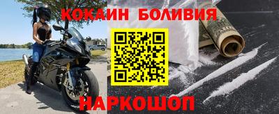 мескалин Камышлов