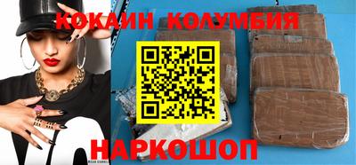 прущие грибы Кандалакша