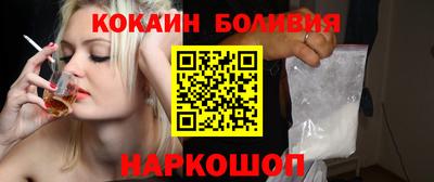 mix Канаш
