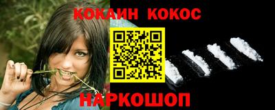 прущие грибы Кандалакша