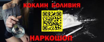 mix Канаш