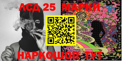 mix Канаш