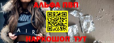 mix Канаш