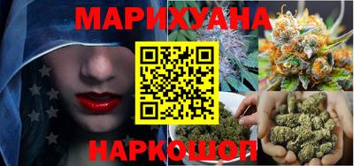 mix Канаш