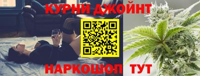 мескалин Камышлов