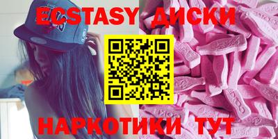 mix Канаш