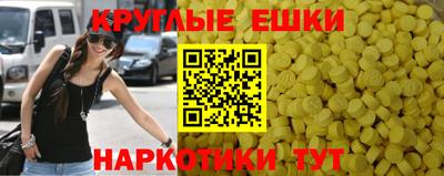 mix Канаш