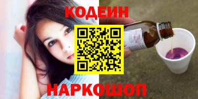 прущие грибы Кандалакша