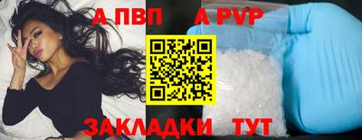 прущие грибы Кандалакша