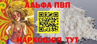 mix Канаш