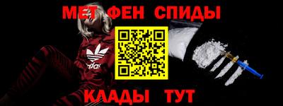 прущие грибы Кандалакша