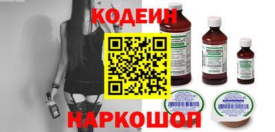 прущие грибы Кандалакша
