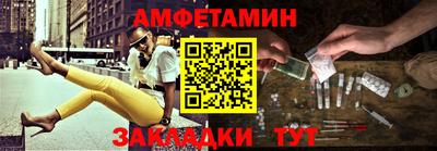прущие грибы Кандалакша