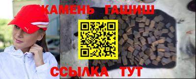 прущие грибы Кандалакша