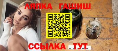 mix Канаш