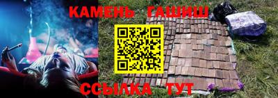 mix Канаш