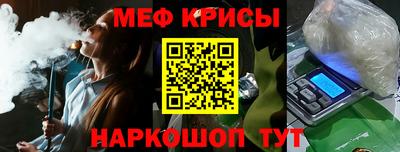 прущие грибы Кандалакша