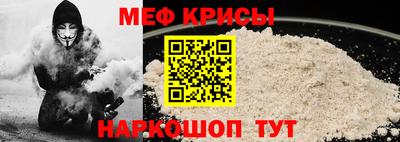 mix Канаш