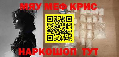 прущие грибы Кандалакша