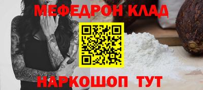 прущие грибы Кандалакша